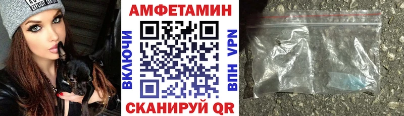 АМФ 98% Цимлянск