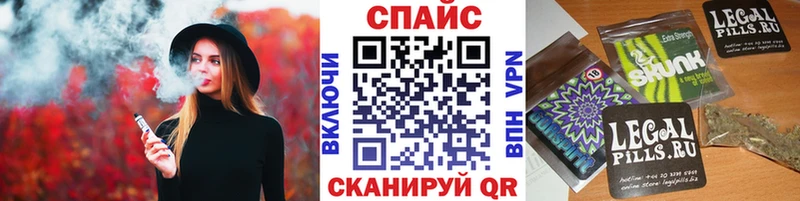 Бутират оксибутират  купить наркотики цена  Цимлянск 
