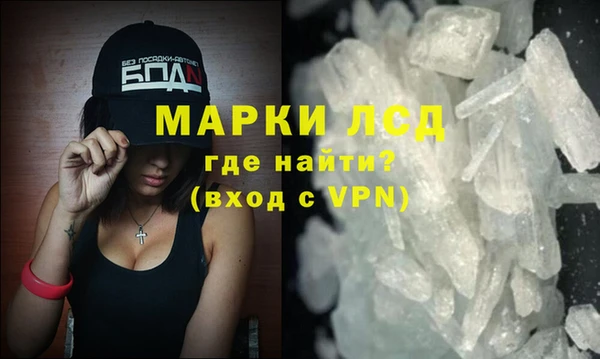 скорость Алексеевка