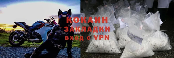 гидропоника Нязепетровск