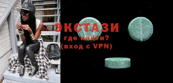 марки nbome Алзамай