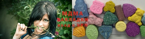 прущий лед Алексин