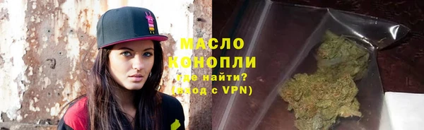 марки nbome Алзамай