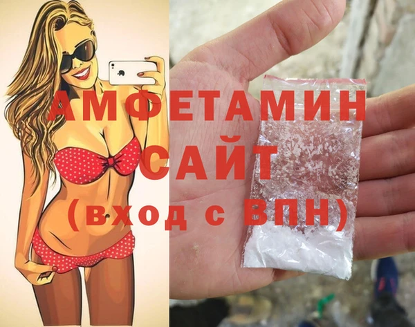 марки nbome Алзамай