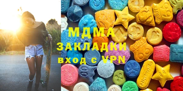 скорость Алексеевка