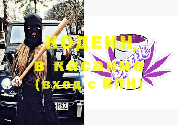 прущий лед Алексин