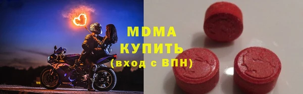 марки nbome Алзамай
