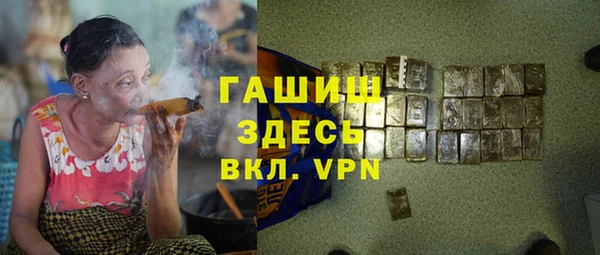 скорость Алексеевка